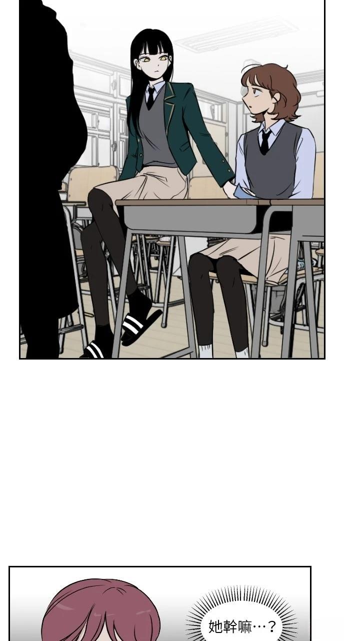 第4话50
