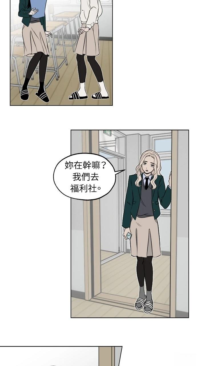 第5话1