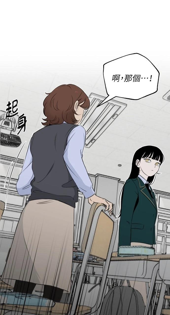 第5话10