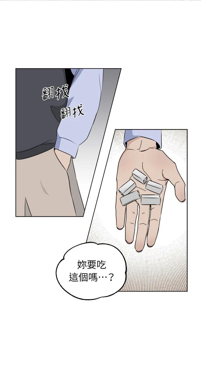 第5话11