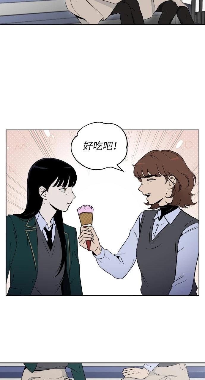 第5话20