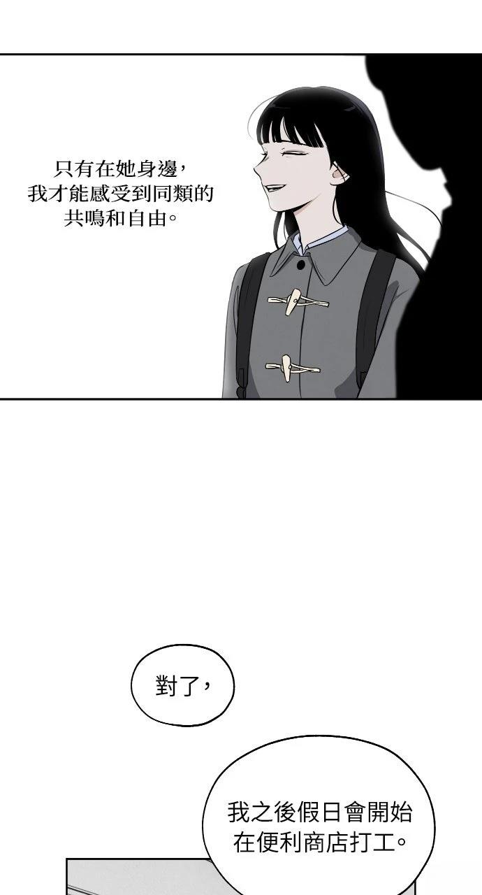 第5话22