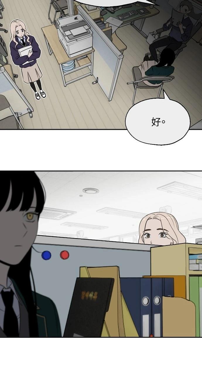 第5话34