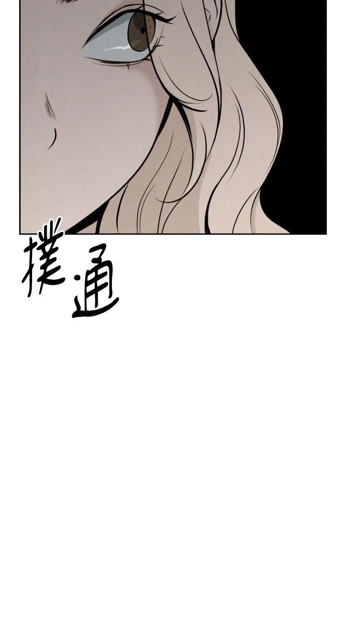 第5话37