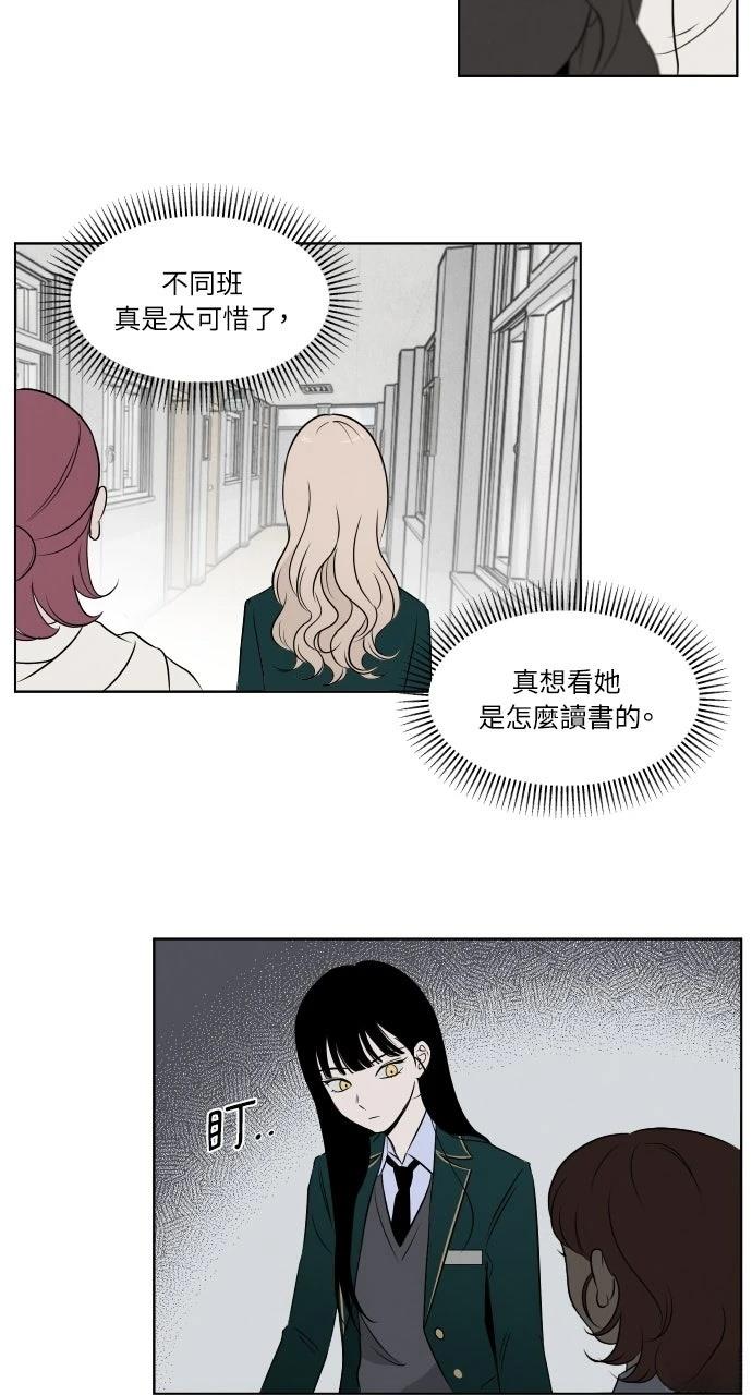 第5话5