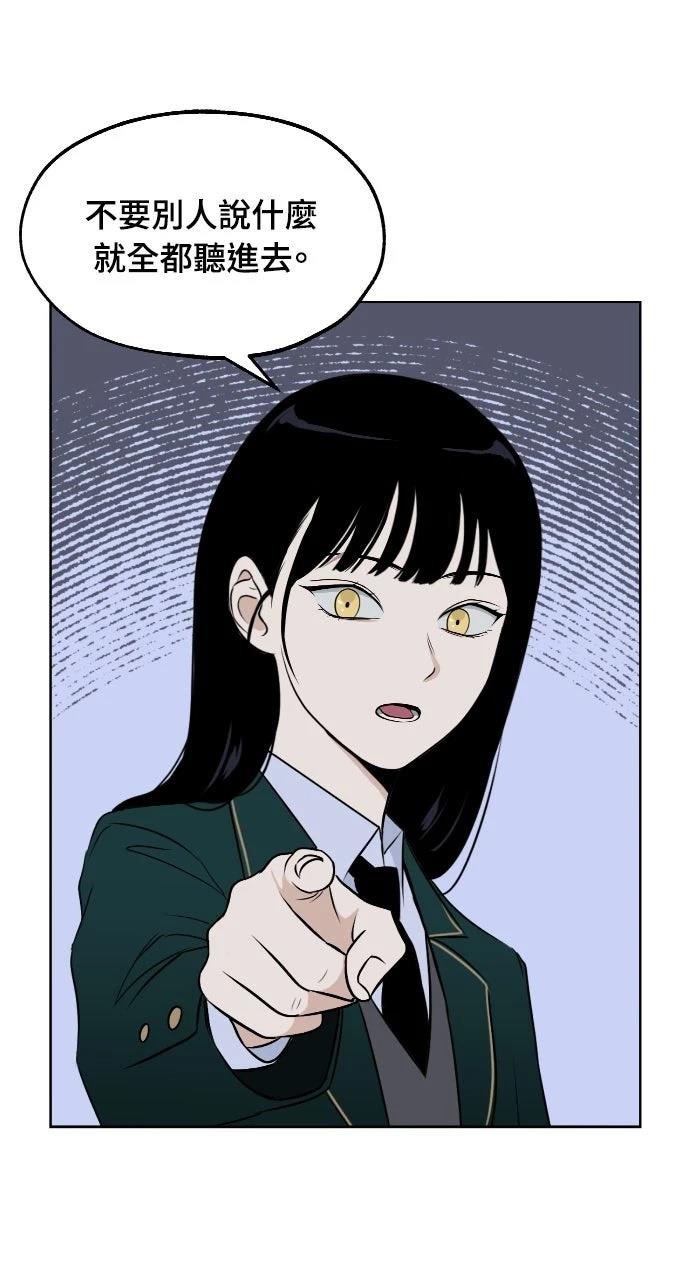 第5话9