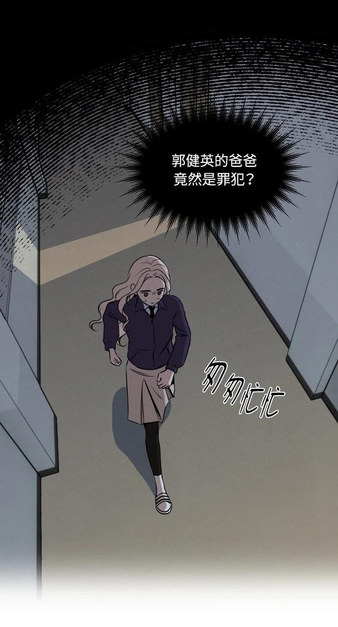 第6话0
