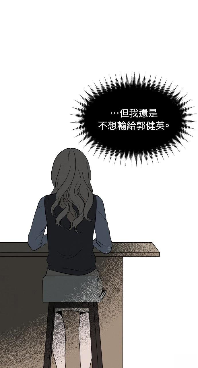 第6话17