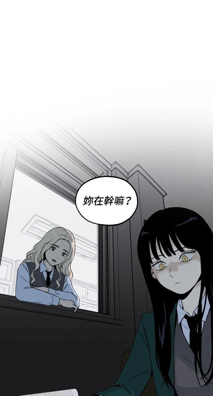 第6话34