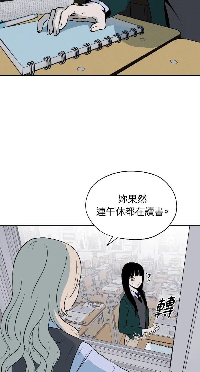 第6话35