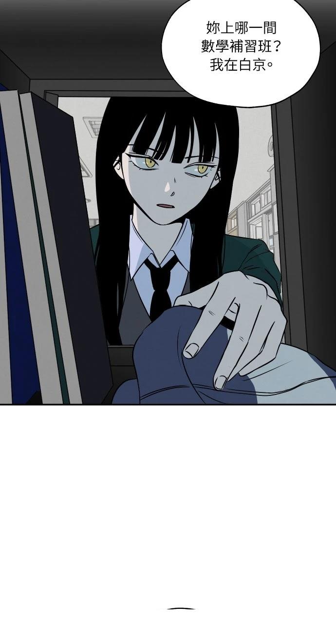 第6话39