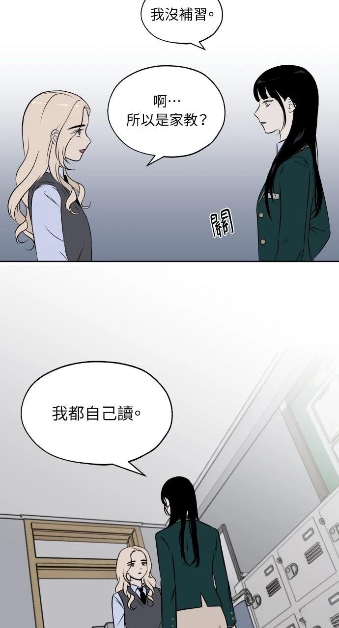 第6话40