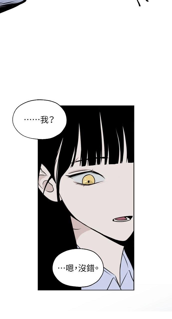第6话45