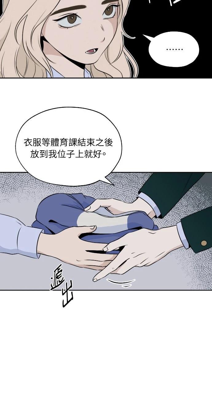 第6话47