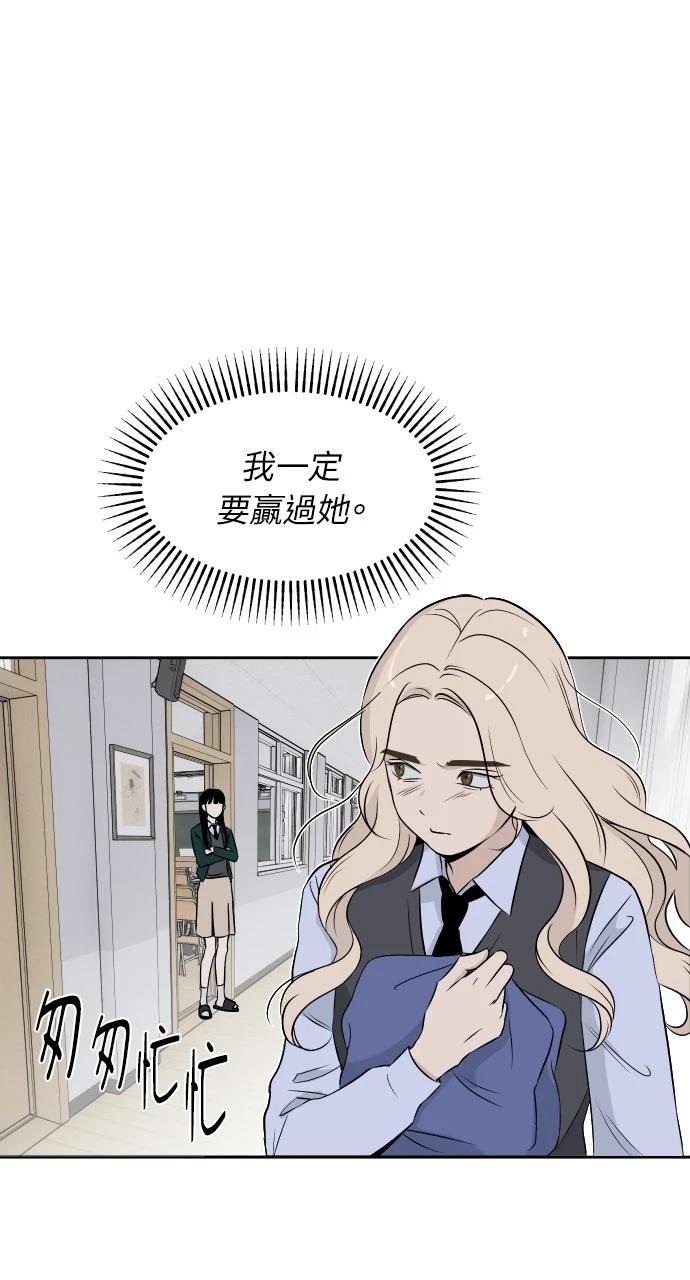 第6话48