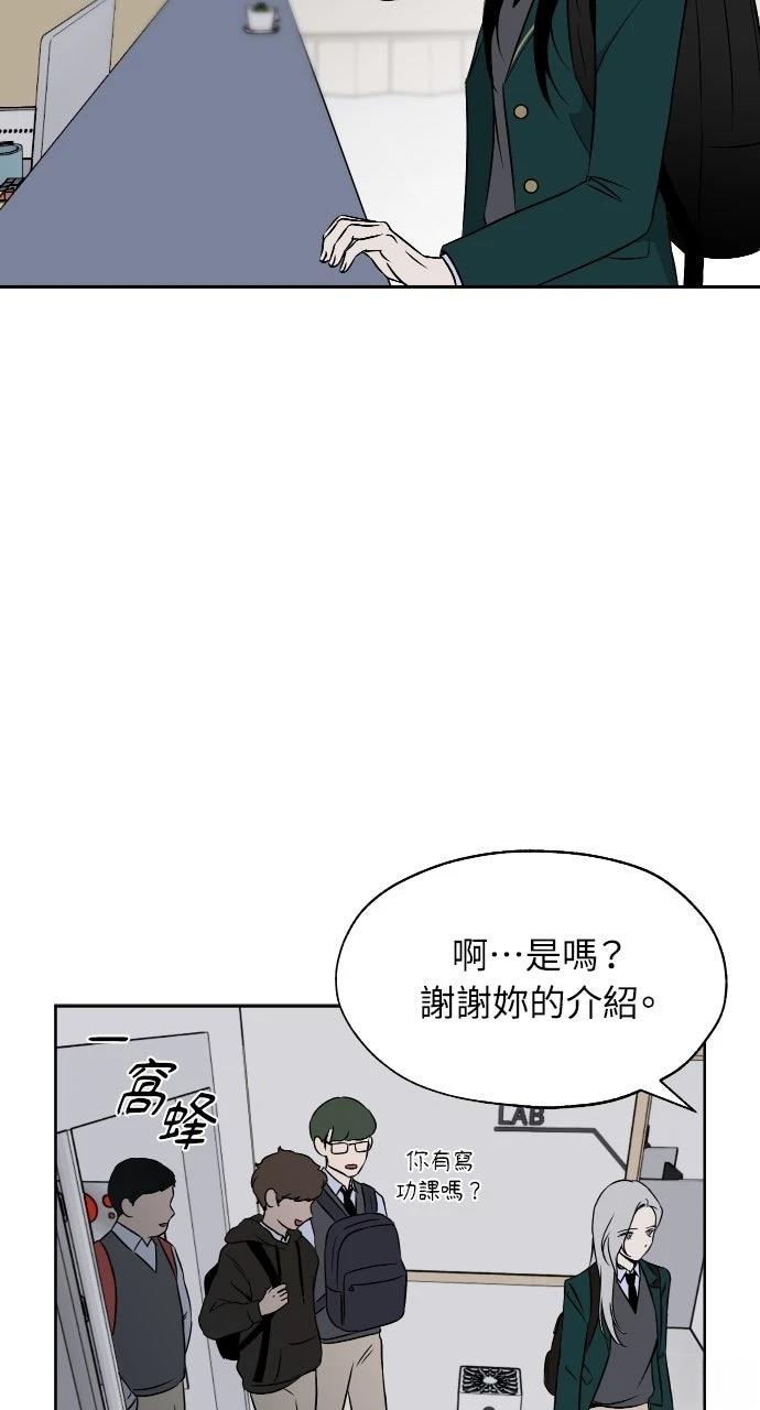 第6话55