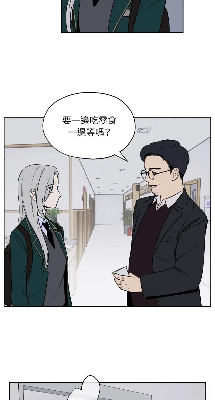第6话59