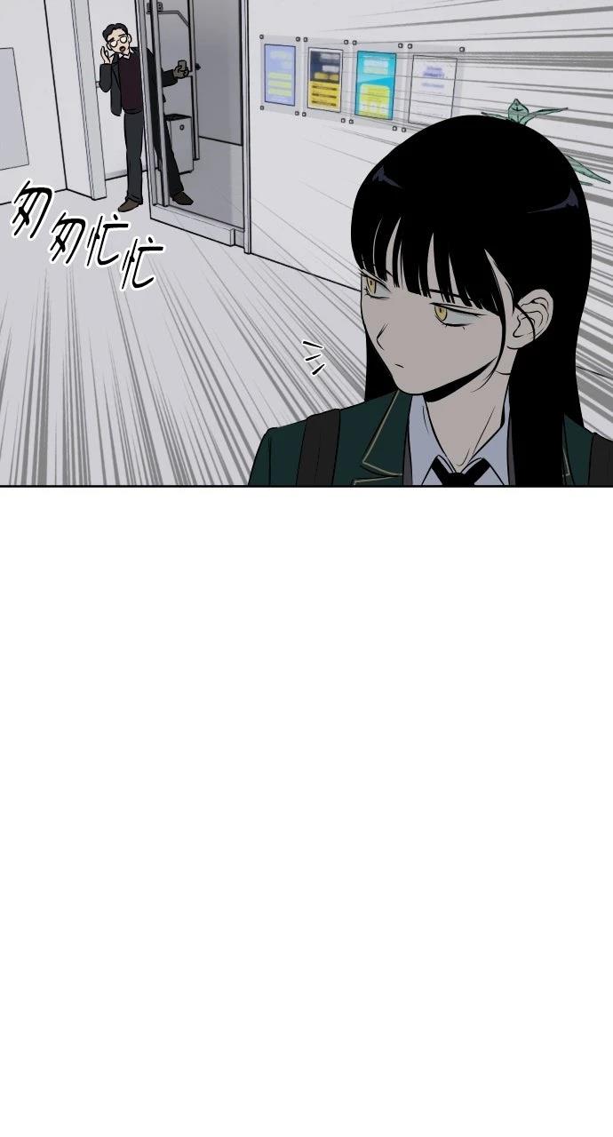 第6话61