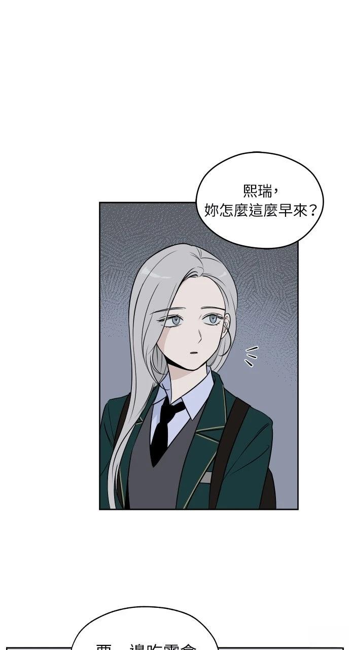 第7话0