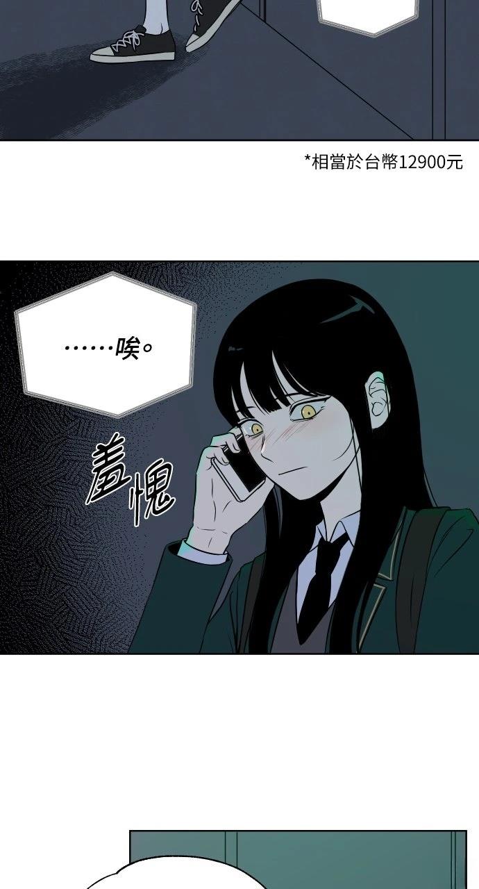 第7话22