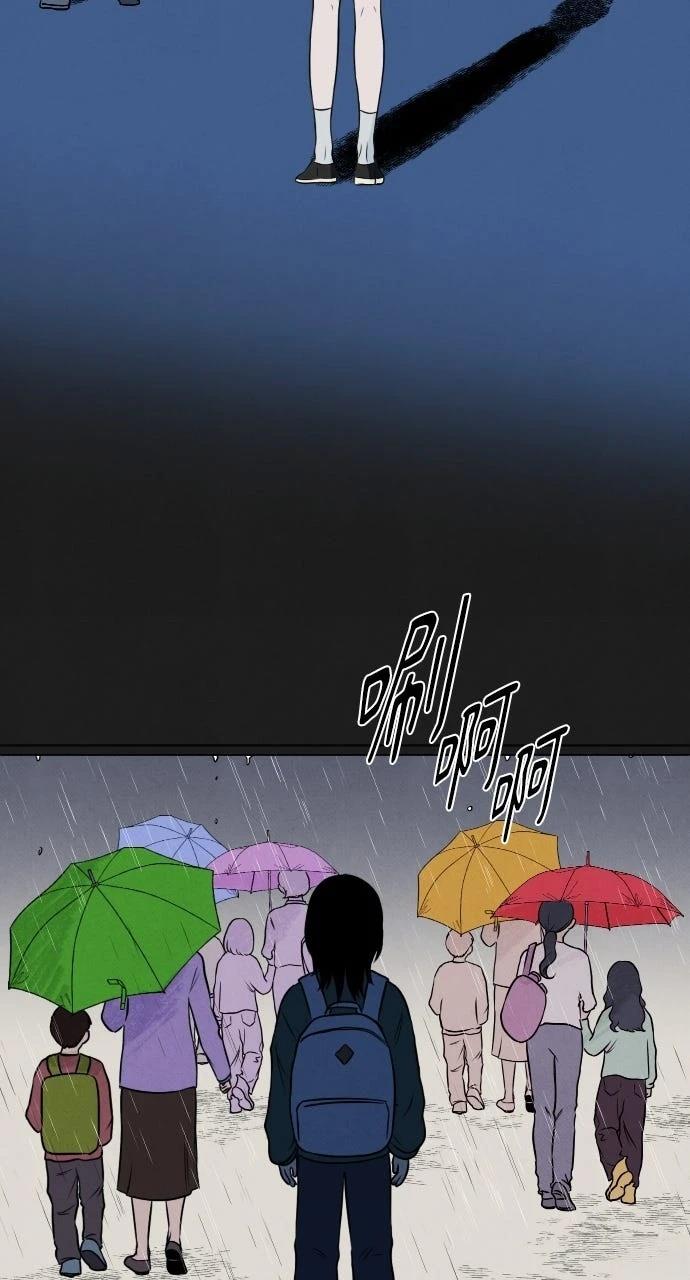 第7话32