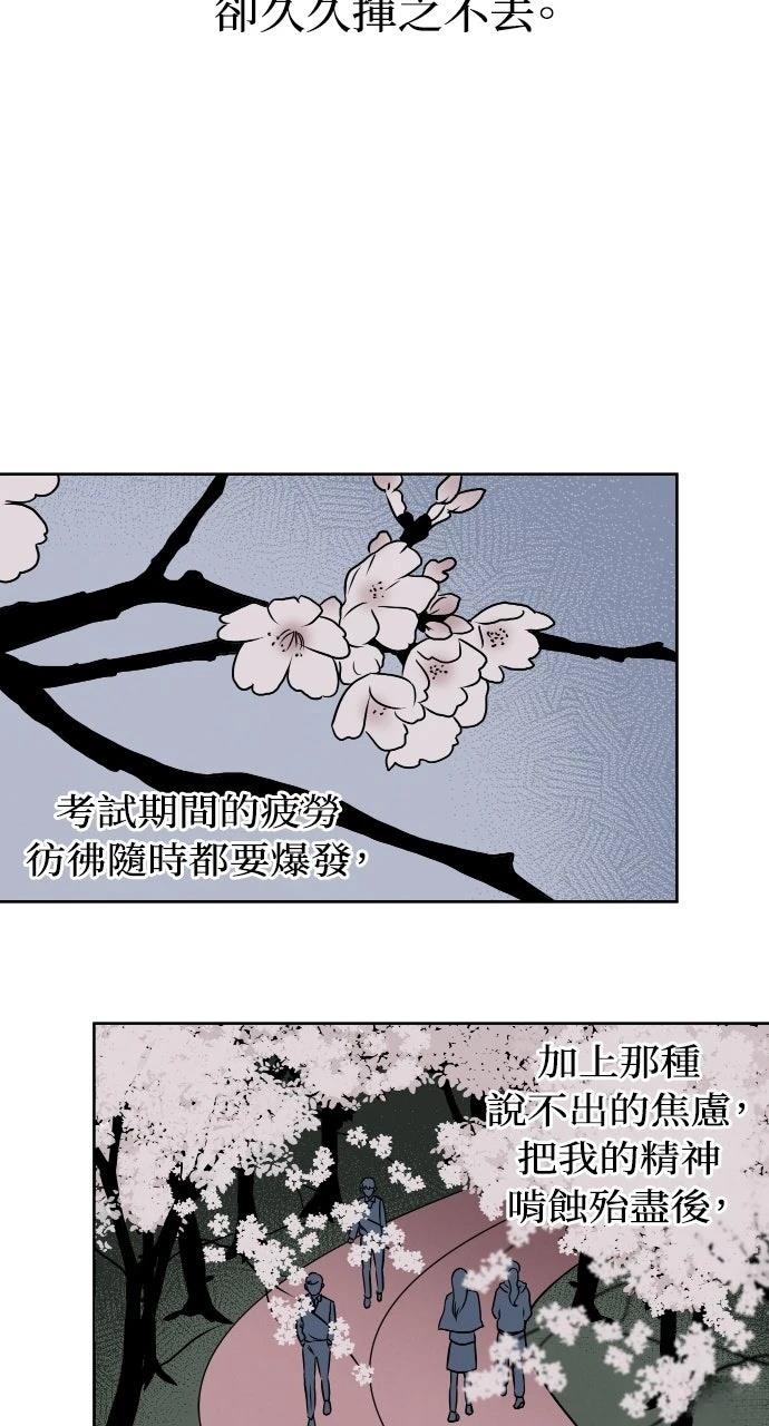 第7话36