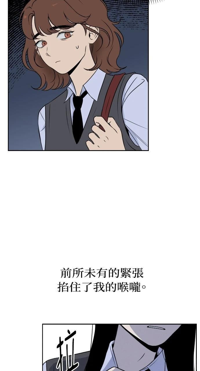 第7话39