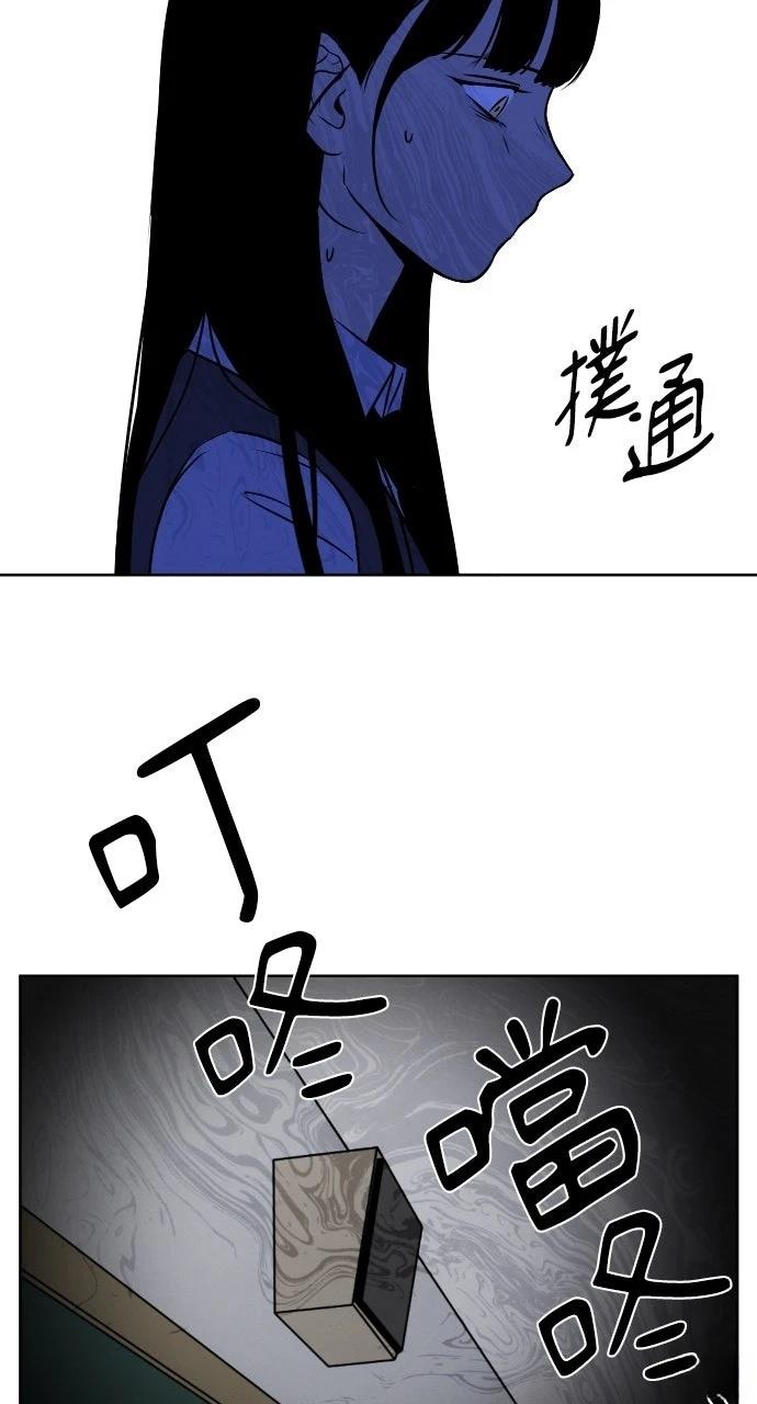 第7话45
