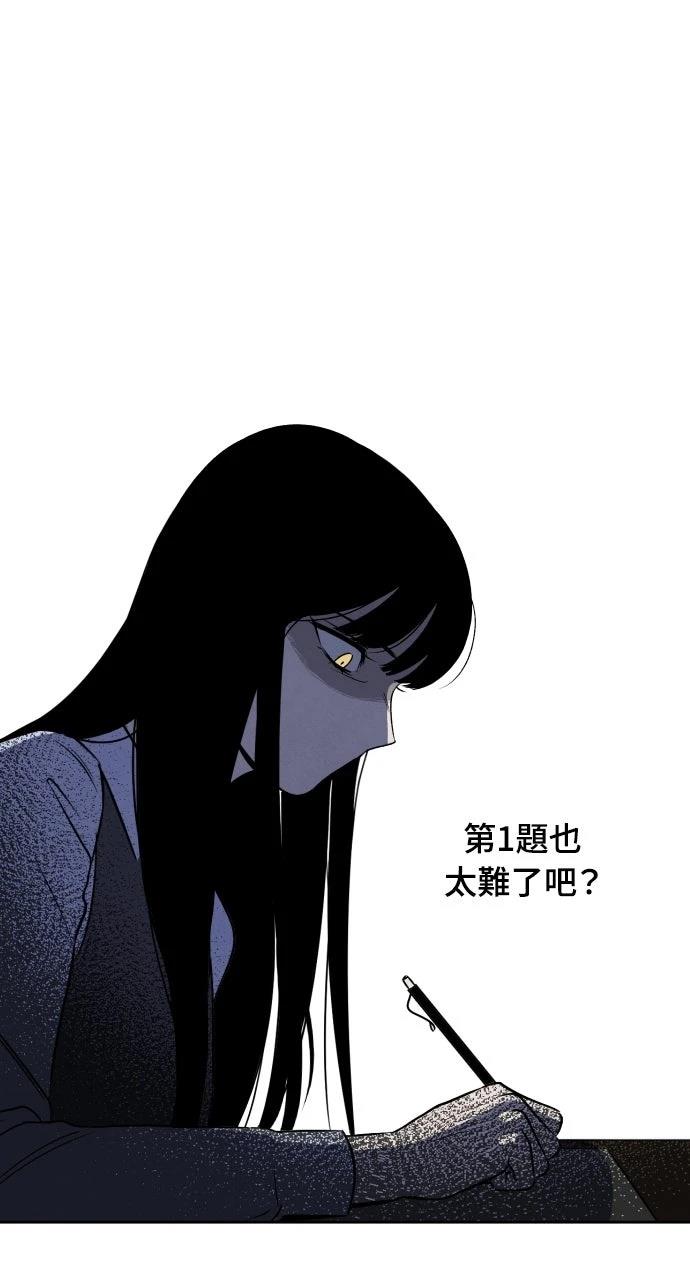 第8话0