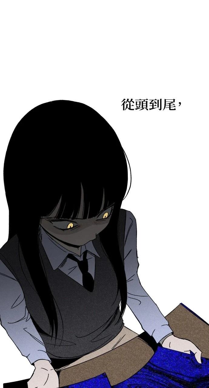 第8话10