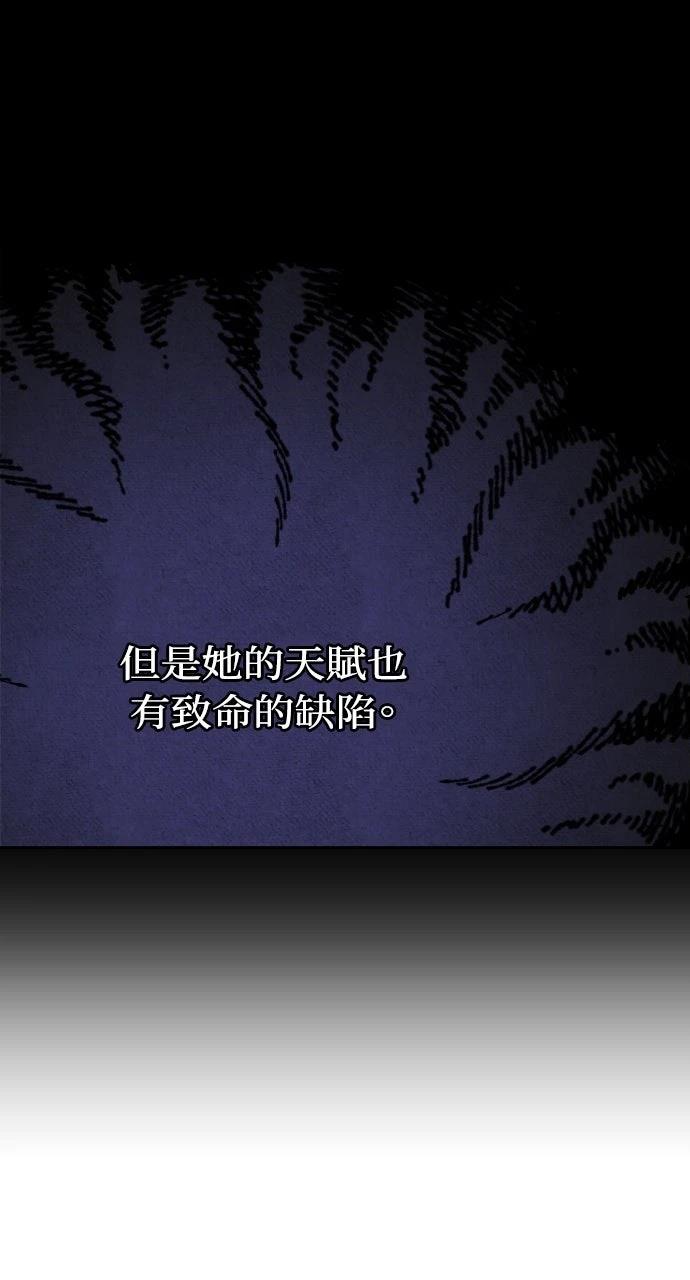 第8话25