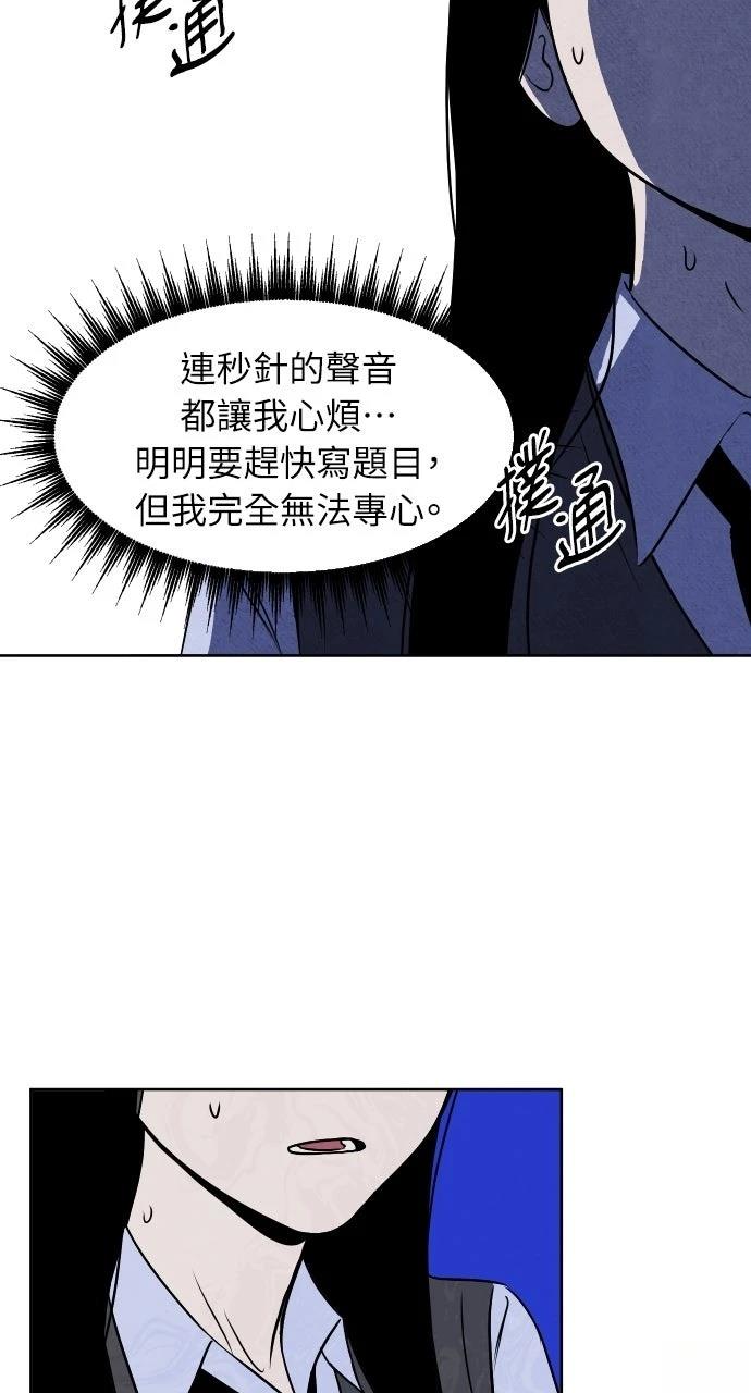 第8话28