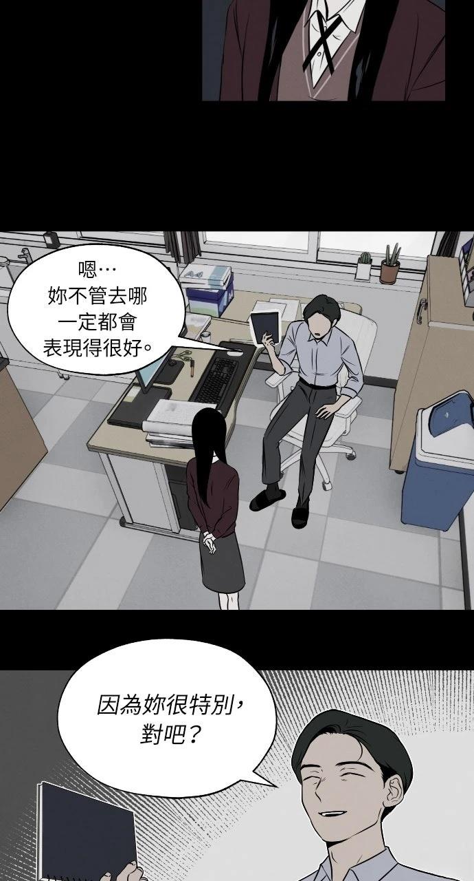 第8话36