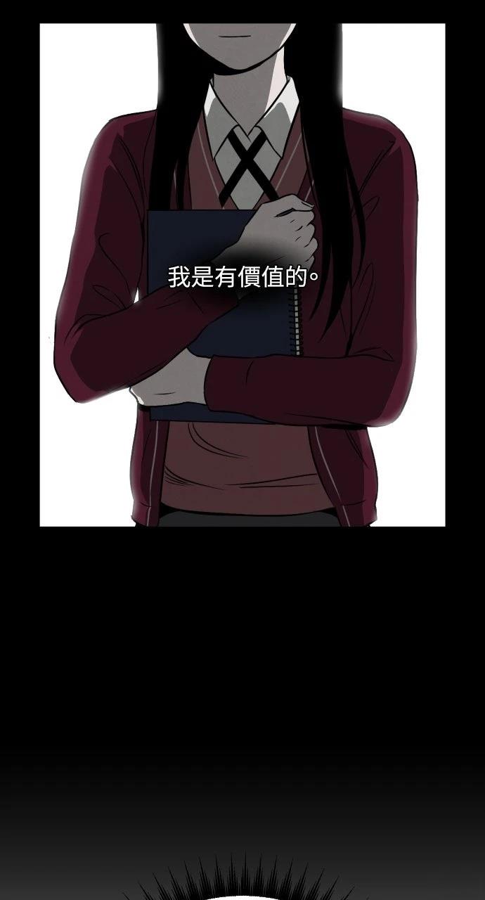 第8话39