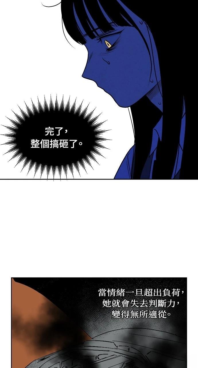 第8话41