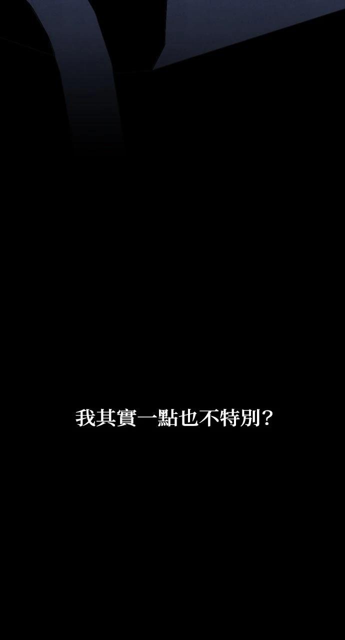 第8话49