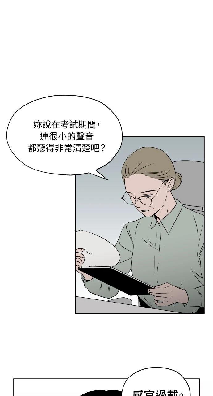 第9话0