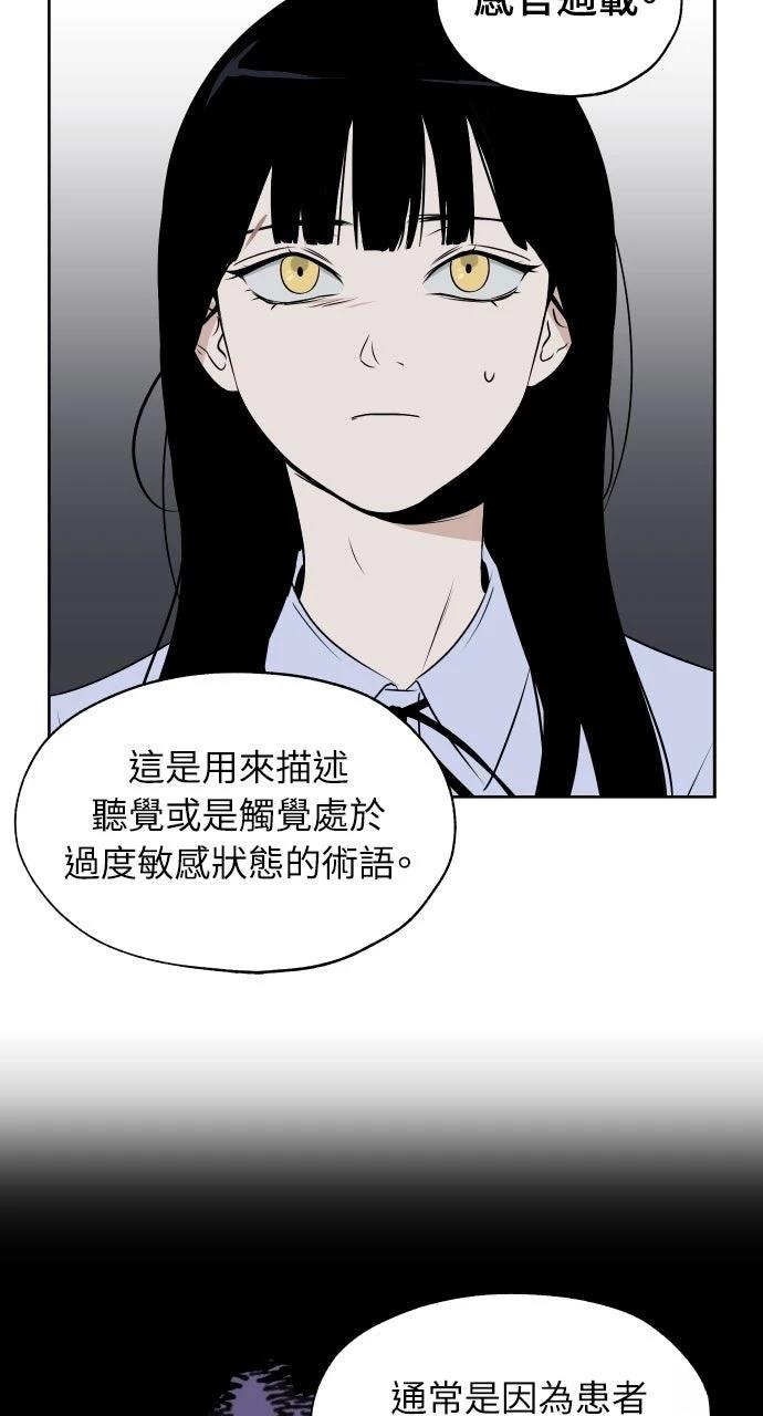第9话1
