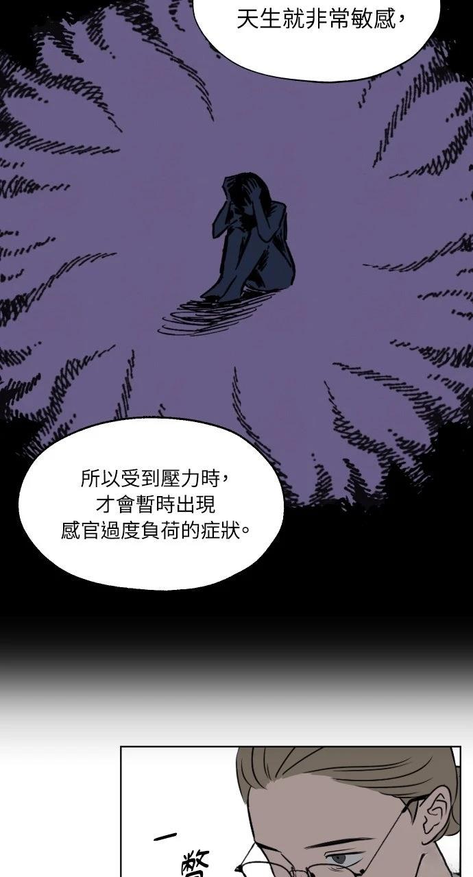 第9话2