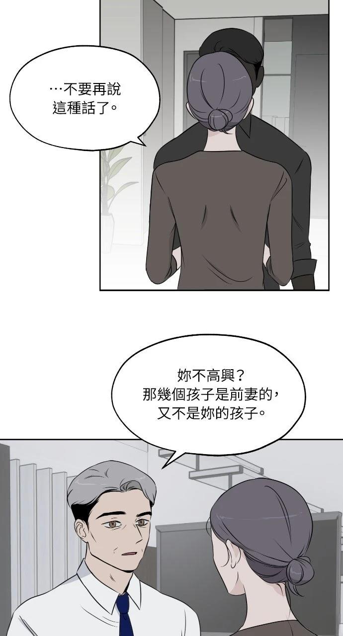 第9话27