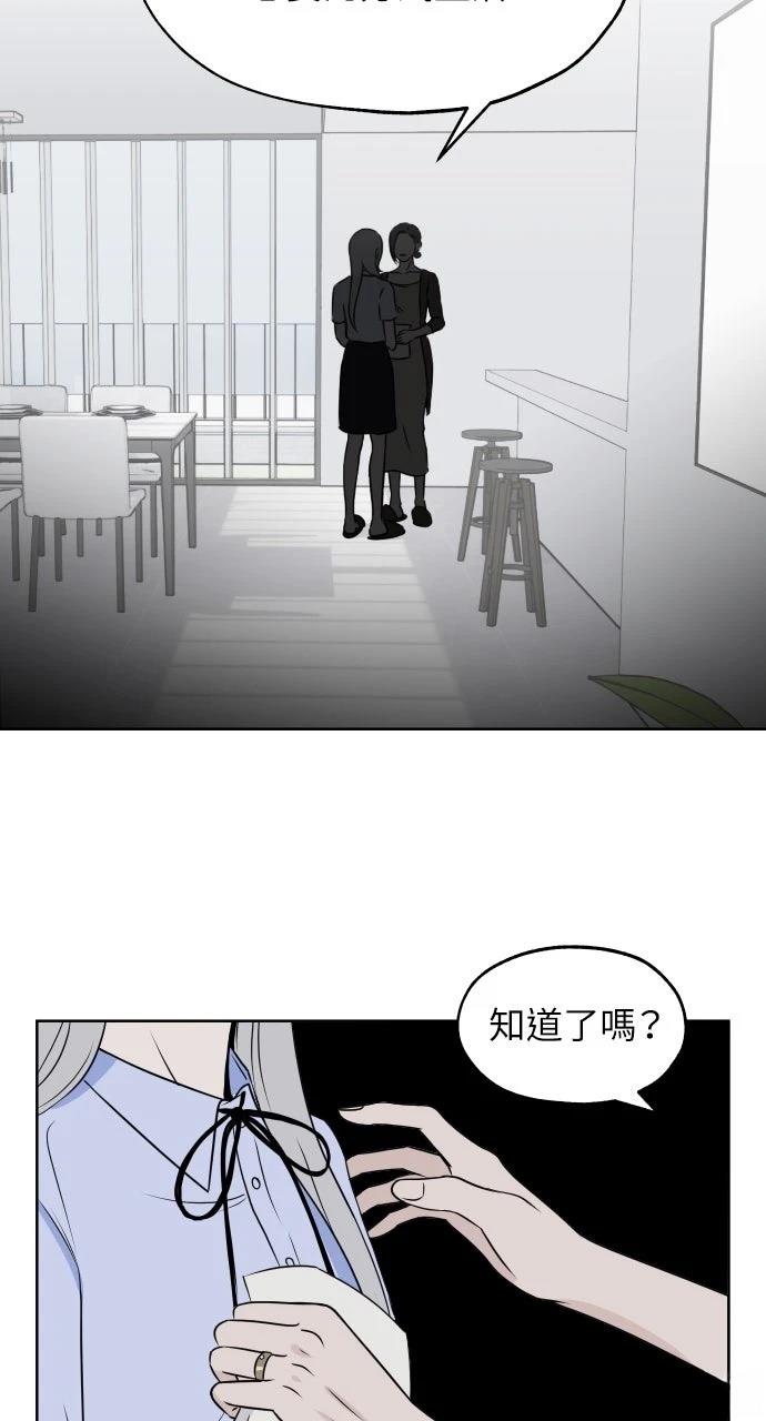 第9话36