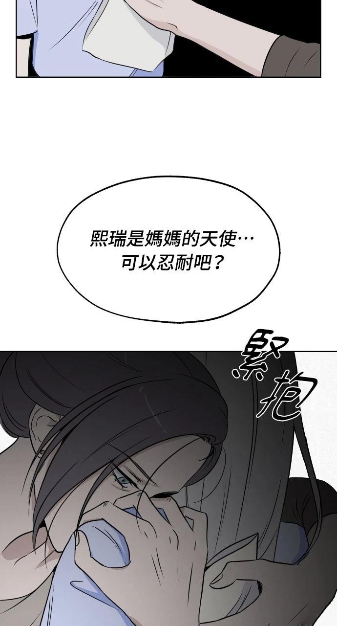 第9话37