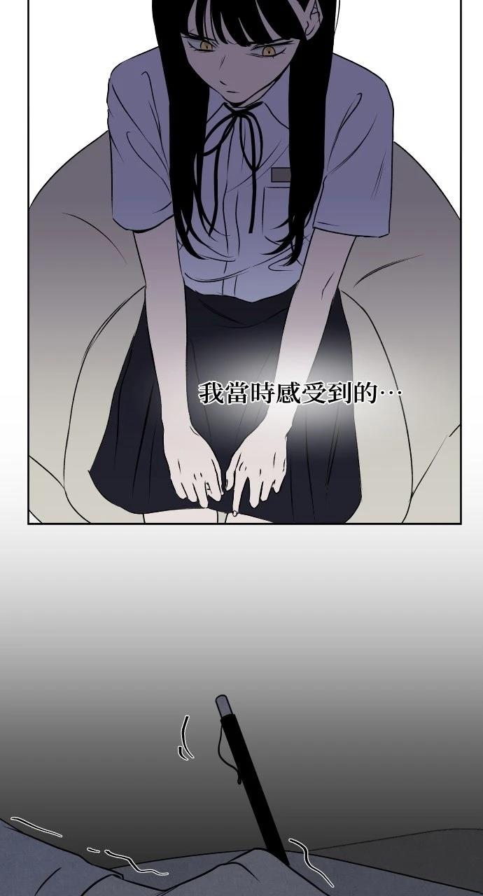 第9话9