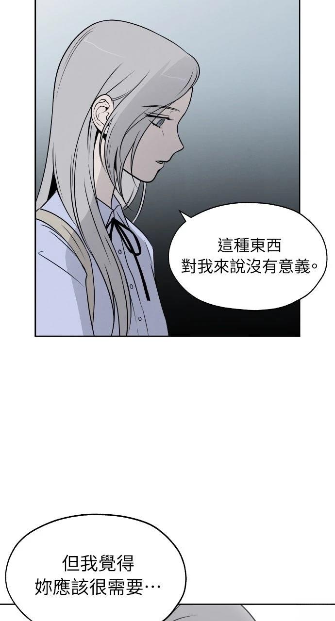 第10话1