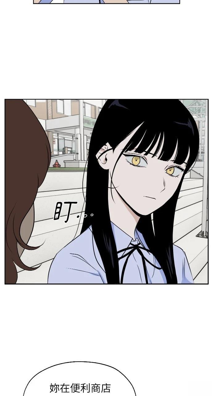 第10话14
