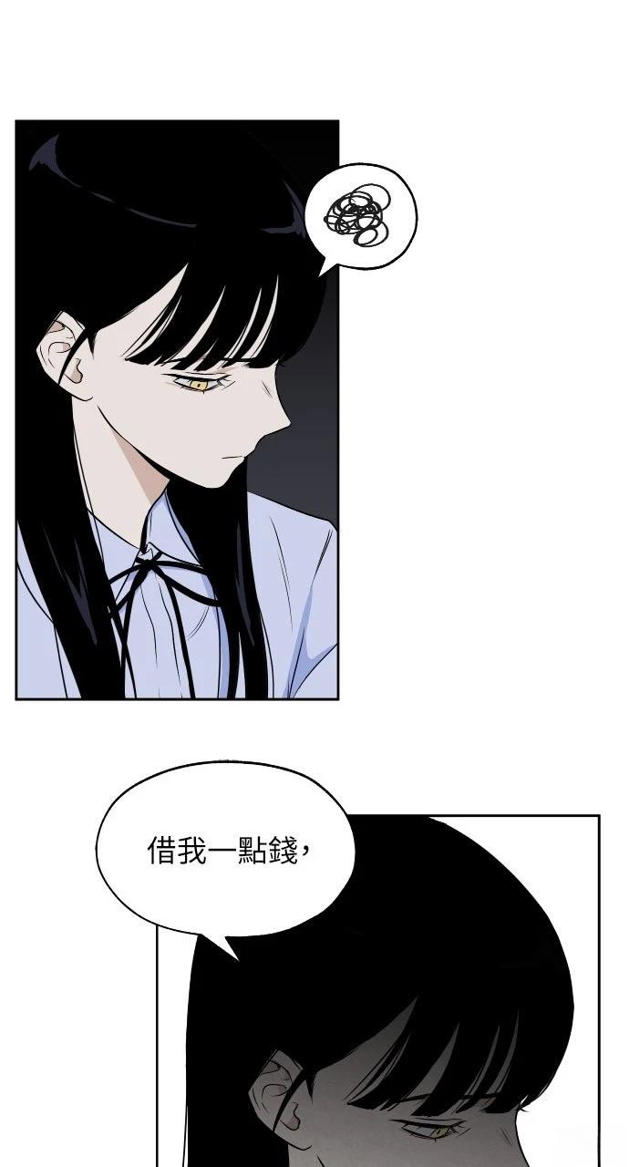 第10话16