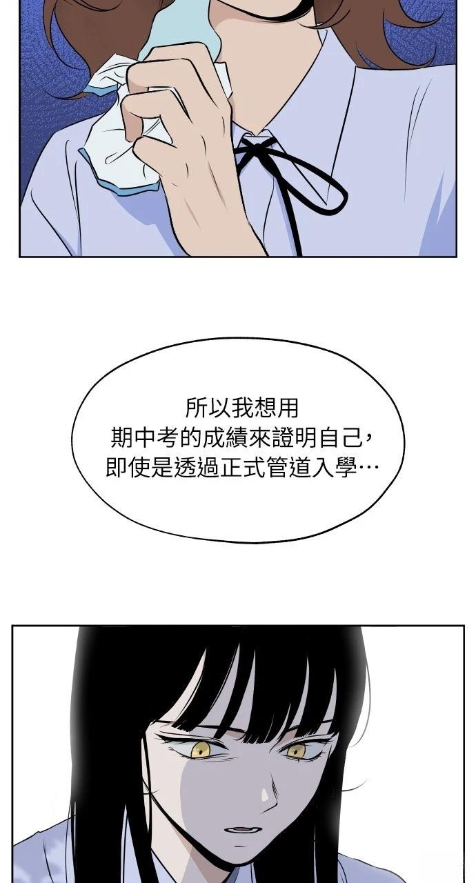 第10话18