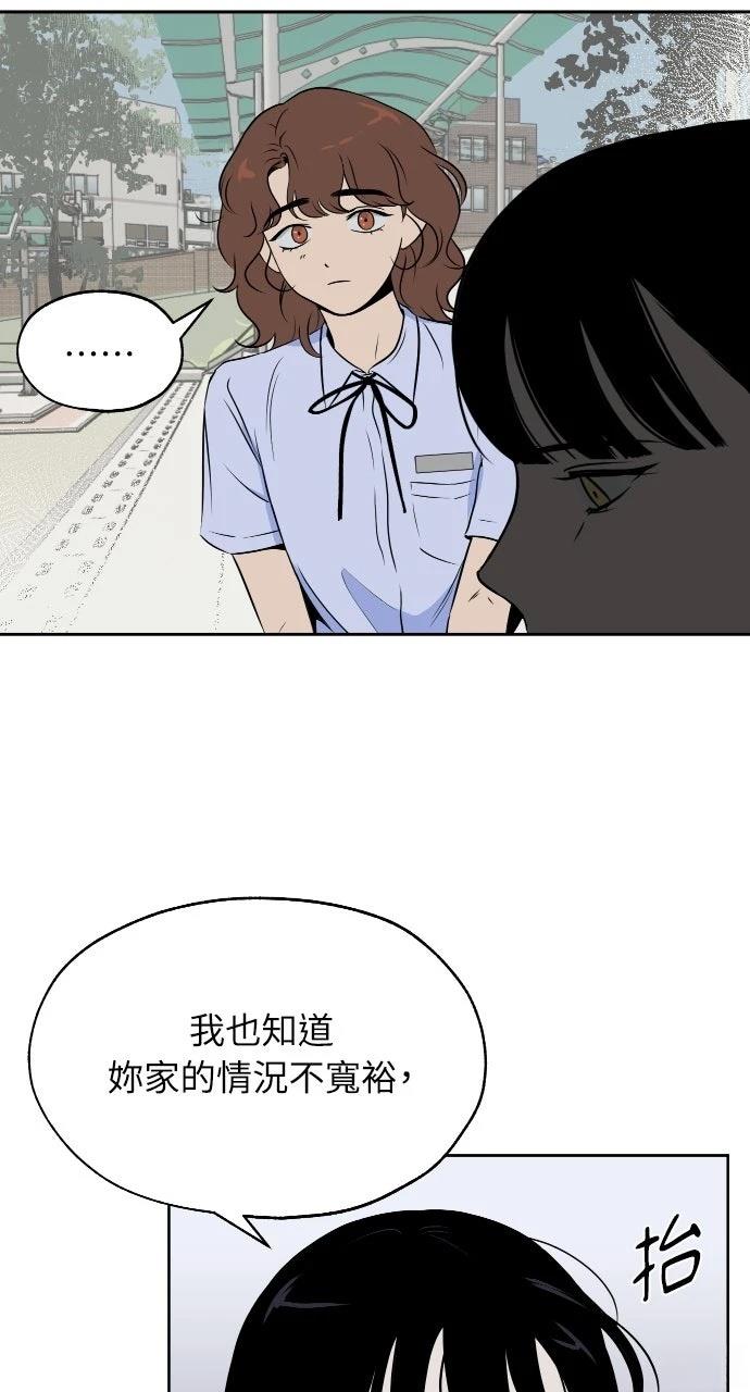 第10话20