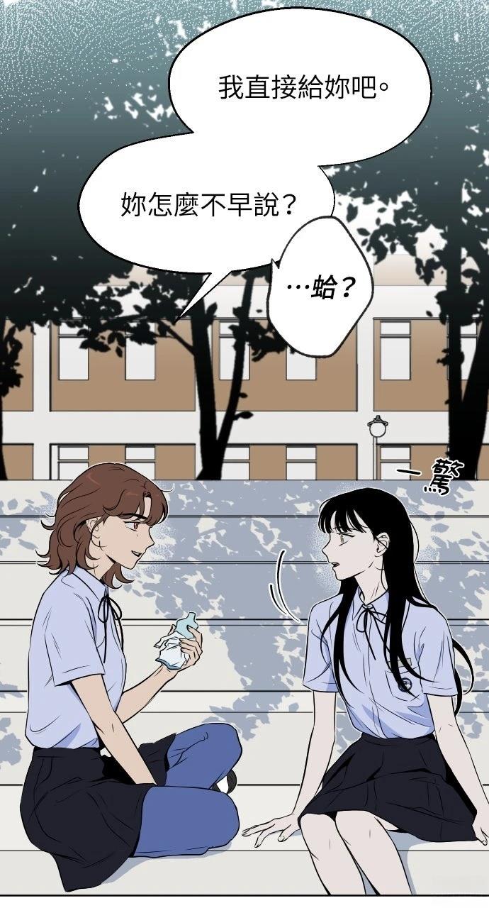 第10话24