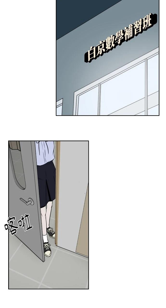 第10话35